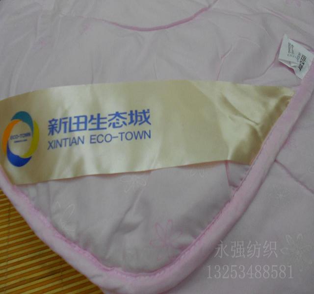 2014030263188421.jpg