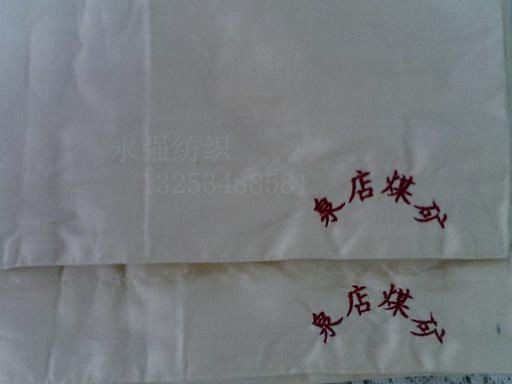 蚕丝被生产批发